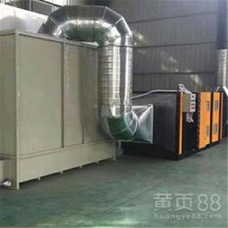 高碑店市環(huán)保水幕噴漆房、高溫干燥箱與光氧催化設(shè)備在汽車銷售行業(yè)中的定制安裝應(yīng)用