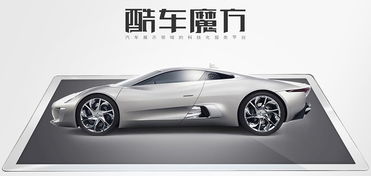 汽車銷售已進入買方市場 集客能力成廠商生存關鍵