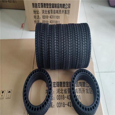 人字花紋發(fā)泡輪胎 橡膠輪 工具車輪子 免充氣輪胎 橡膠制品加工