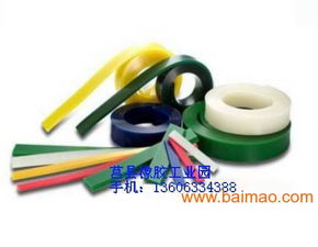 江蘇醫用硅膠制品廠家,雙豐橡塑硅膠制品,江蘇醫用硅,江蘇醫用硅膠制品廠家,雙豐橡塑硅膠制品,江蘇醫用硅生產廠家,江蘇醫用硅膠制品廠家,雙豐橡塑硅膠制品,江蘇醫用硅價格